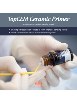 TopCEM-Ceramic Primer Ceramic Coupling Agent